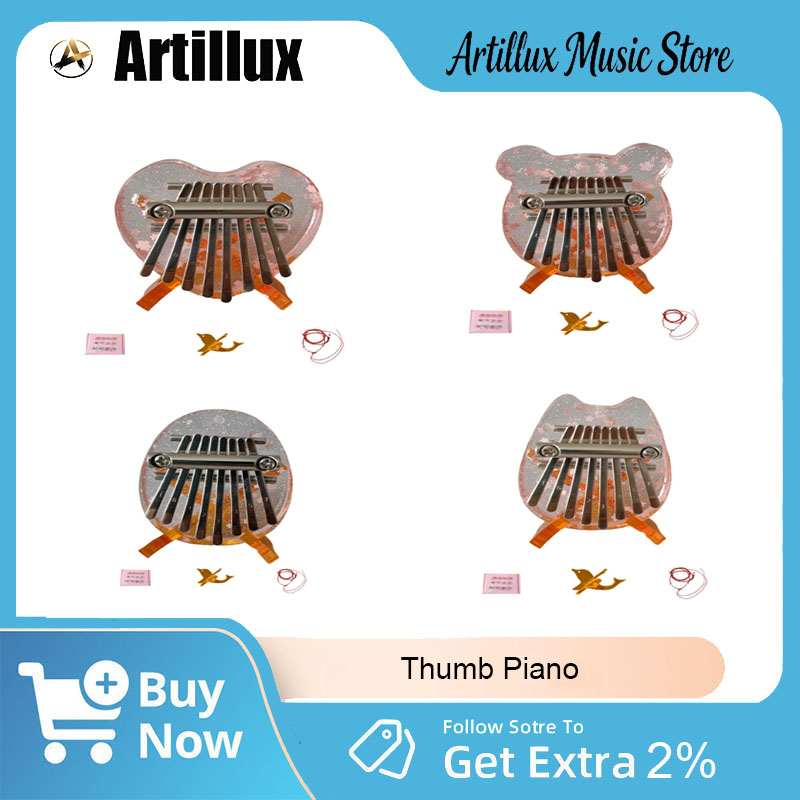 Musical Instrument Kids - อาร์ทิลักซ์ ธัมบ์เปียโน แบรนด์ใหม่ คุณภาพสูง 8 คีย์