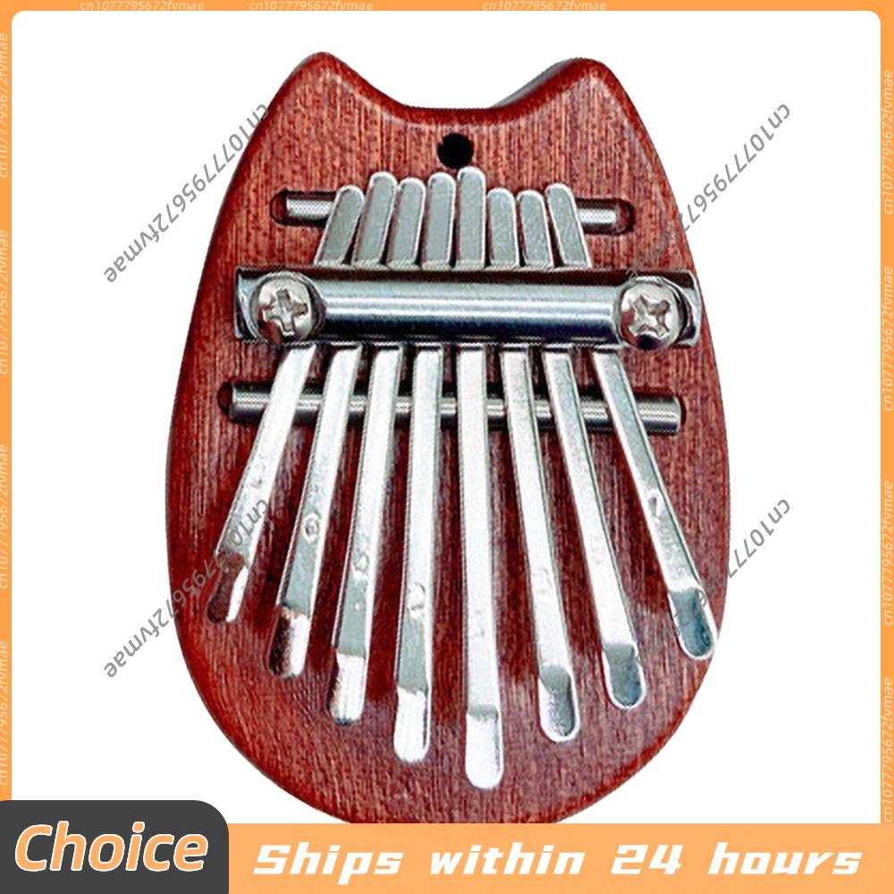 มินิคาลิมบา 8 คีย์ ทำจากไม้ พร - Musical Instrument Kalimba บทวิจารณ์และราคา